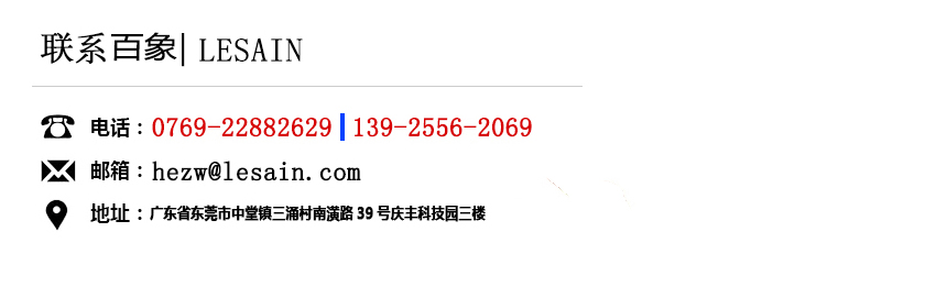 斑馬標(biāo)簽機(jī)品牌代理商【立象條碼】--為您解決高效率高精度打印問題